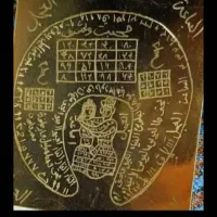 دعا تعویض ارمنی تضمینی|خدمات پذیرایی، مراسم|زاهدان, |دیوار