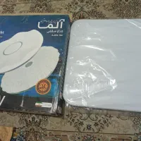چراغ سقفی