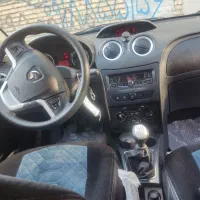 رانا پلاس پاناروما