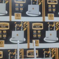 مودم سیمکارتی  سه پورت بی دو|مودم و تجهیزات شبکه|زاهدان, |دیوار