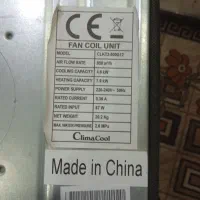 یونیت داخلی فن کویل clima cool