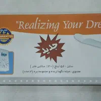 پنکه سقفی