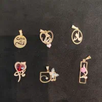 پلای طلای مامان