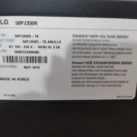 تلویزیون 55 اینچ LG|تلویزیون و پروژکتور|کرج, کوی زنبق|دیوار