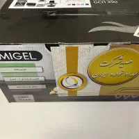 خورد کن migel (میگل)۵۵۰ وات|خردکن، آسیاب، غذاساز|تهران, پرواز|دیوار
