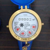 نیروی اداری(بخش تولید-بازرگانی و فروش)