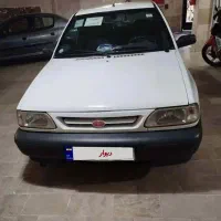 پراید ۱۳۱ کارمندی فروش فوریی
