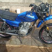 لیفان شکاری