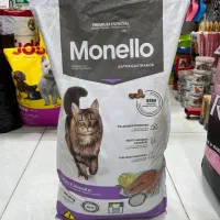 مونلو میکس و عقیم گربه بالغ monello