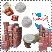 فندک شفاف آنتنی گاز بغل ساسا ایز مکس لیان سه کا|کوهنوردی و کمپینگ|تهران, سیروس|دیوار