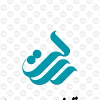 بازه زمانی پر     داخت آنی