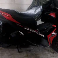 موتور ایروکس اصلی