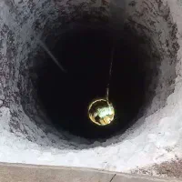 مغنی چاه سراسر قم