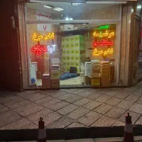 تخم مرغ درشت زرده طلایی آوا