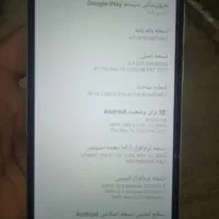 گوشی a11|موبایل|زرند, |دیوار