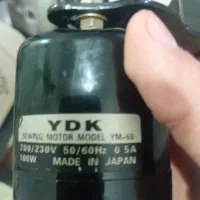 دینام برقی با پدال