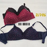 فروش عمده لباس زیر زنانه ارسال به سراسر کشور