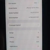 iphone 15 promax
