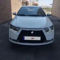 دناپلاس بدون رنگ