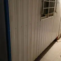 کانکس دونیم در چهار