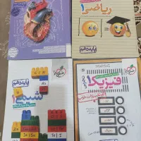 فروش کتاب های کنکور سالم و تمیز تجربی