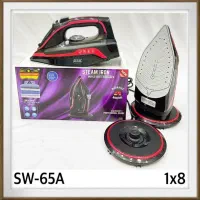 اتو بخار وایرلس هوشمند بدون سیم رمانتیک آکبند