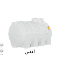 مرکز فروش منبع آب مخزن آب تانکر آنتی باکتریال|مصالح و تجهیزات ساختمان|تهران, دردشت|دیوار