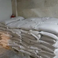 ارزن|عمده‌فروشی|ری, شهرری|دیوار