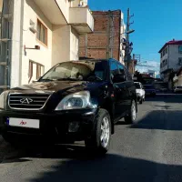 ام وی ام x33