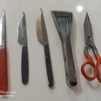 چند.قلم ابزار قالی بافی