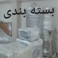 وانت تلفنی،وانت بار آزادی صادقیه اباذر|خدمات حمل و نقل|تهران, باغ فیض|دیوار
