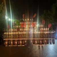 شاسی چلچراغ،همراه با سه پایه