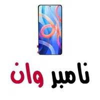 a50 تاچ السیدی a50 گوشی a51 a52 s و همه مدلها