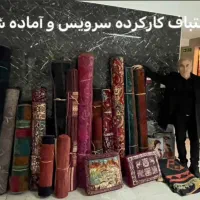 دستباف های محلی استان فارس|صنایع دستی و سایر لوازم تزئینی|تهران, ولنجک|دیوار