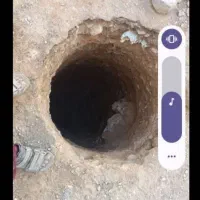 حفر چاه لوله ای