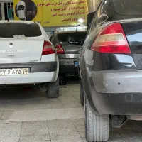 تعمیرگاه تخصصی مگان و رنو