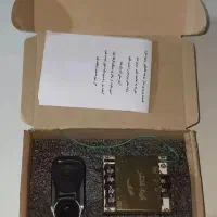 کیت فلاشر عربی خودرو