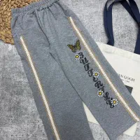 شلوار دخترانه در دو رنگ طوسی روشن و تیره