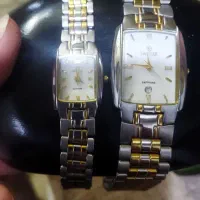 نو میباشند