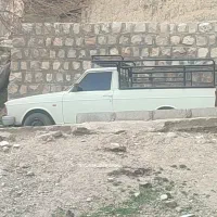 وانت تلفنی پارسا