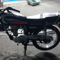 موتور هندا ساوین