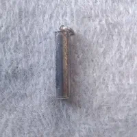 لول حرز نقره