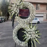 تاجگل درباری گرد ترحیم لوکس|گل و گیاه طبیعی|تهران, تهران‌نو|دیوار