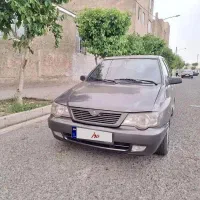۱۳۲ دوگانه سالم
