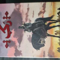 بازی فکری رکب