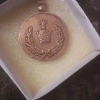 افتخارسکه رضاشاهی