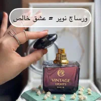 ادکلن تاریخ تا 2030|آرایشی، بهداشتی، درمانی|تهران, افسریه جنوبی|دیوار