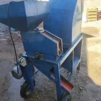 دستگاه دو کاره علف کوب و بلغور