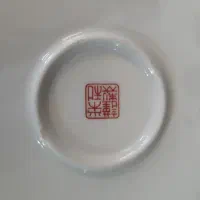 کاسه بشقاب زیرو رو مرغی ژاپنی قدیمی|کلکسیون اشیاء عتیقه|شاهین‌شهر, نبوت|دیوار