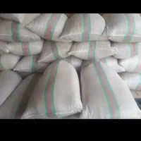 شلتوک عنبر چلتوک شلب برنج‌عمبربو